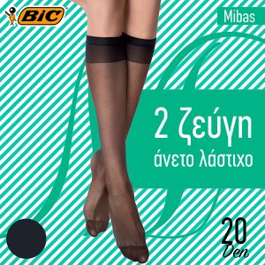 Bic Mibas 20 Den 0-2 Pairs Graphite