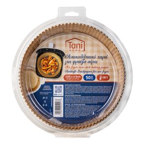 Tani Non-Stick Baking Paper for Air Fryer Ø 20×4,5 cm Pack of 50